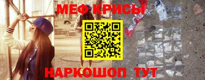 круглые Будённовск