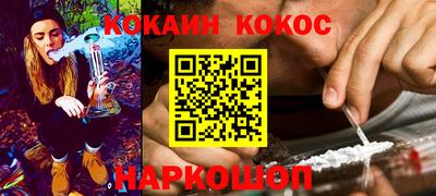 спиды Бузулук
