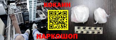 спиды Бузулук