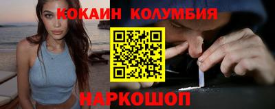 спиды Бузулук