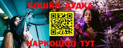 mdma Бугуруслан