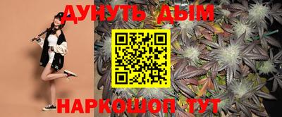 mdma Бугуруслан