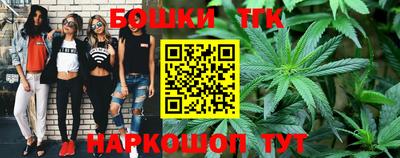 mdma Бугуруслан
