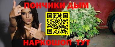 mdma Бугуруслан
