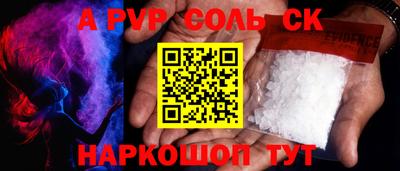 mdma Бугуруслан