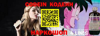 круглые Будённовск