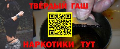 спиды Бузулук